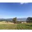  Terreno (Parcela) en venta en Pinogana, Darién, Paya, Pinogana