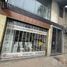  Terrain for sale in Avellaneda Buenos Aires, Avellaneda