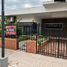 3 Bedroom House for sale in Capital Corrientes, Capital, Corrientes