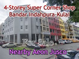  Condo for sale in Kulaijaya Johor, Senai