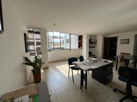 36 平米 Office for sale in Pereira, Risaralda, Pereira