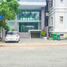 930 m² Office for sale in Quận 2, TP.Hồ Chí Minh, Thạnh Mỹ Lợi, Quận 2