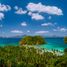  Grundstück zu verkaufen in Palawan, Mimaropa, El Nido, Palawan, Mimaropa, Philippinen