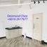 1,107 Sqft Office for sale in Selangor, Bandar Petaling Jaya, Petaling, Selangor