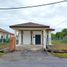 4 Bedroom House for sale in Ulu Langat Selangor, Semenyih
