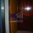  Penthouse for sale in Jose Azueta Guerrero, Jose Azueta, Guerrero